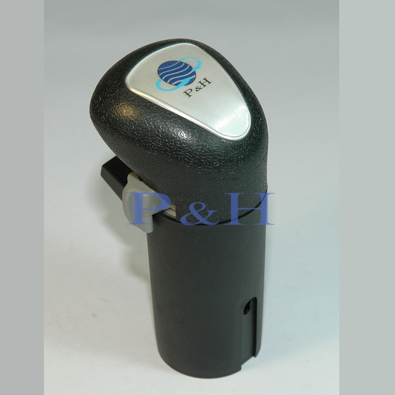 A0133P